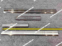 Фольксваген Пассат Пасат Б6 В6 *2005-2010г Volkswagen Passat B6 накладки на пороги САТИНОВАЯ НЕРЖАВЕЙКА 4шт