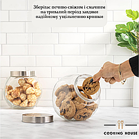 Банка для зберігання печива 2,2л. Cooking House. Ємність для зберігання сипучих, круп, фото 7