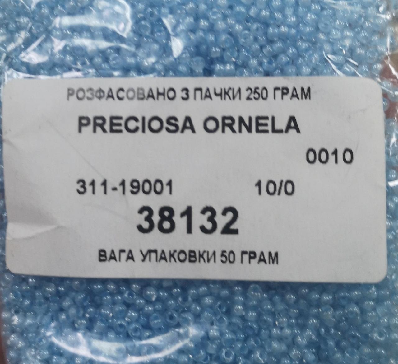 Бісер Preciosa 10/0 колір 38132 блакитний 10г, фото 1
