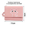 Рожевий, красивий жіночий гаманець із котиком. Дитяче портмоне. Гаманець для дівчинки. Котики, кішки, коти, фото 2