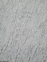 Шпалери карамель 2 1109-03 вінілові на флізеліні, довжина рулону 15 м, ширина 1.06 = 5 смуг по 3 м кожна