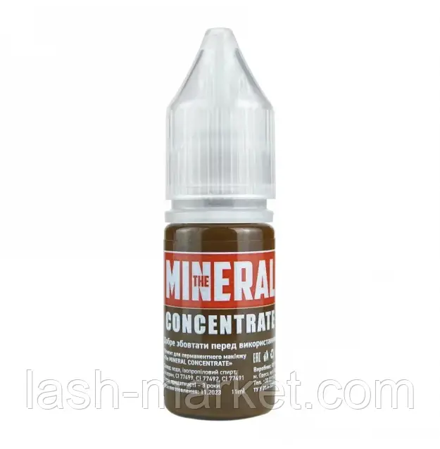 Пігмент для татуажу брів The Mineral /CONCENTRATE/ #58 Brown, 11 мл, фото 1