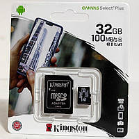 Карта памяти Kingston 32GB microSDHC UHS-I U1 V10 A1 Canvas Select Plus. Новая!