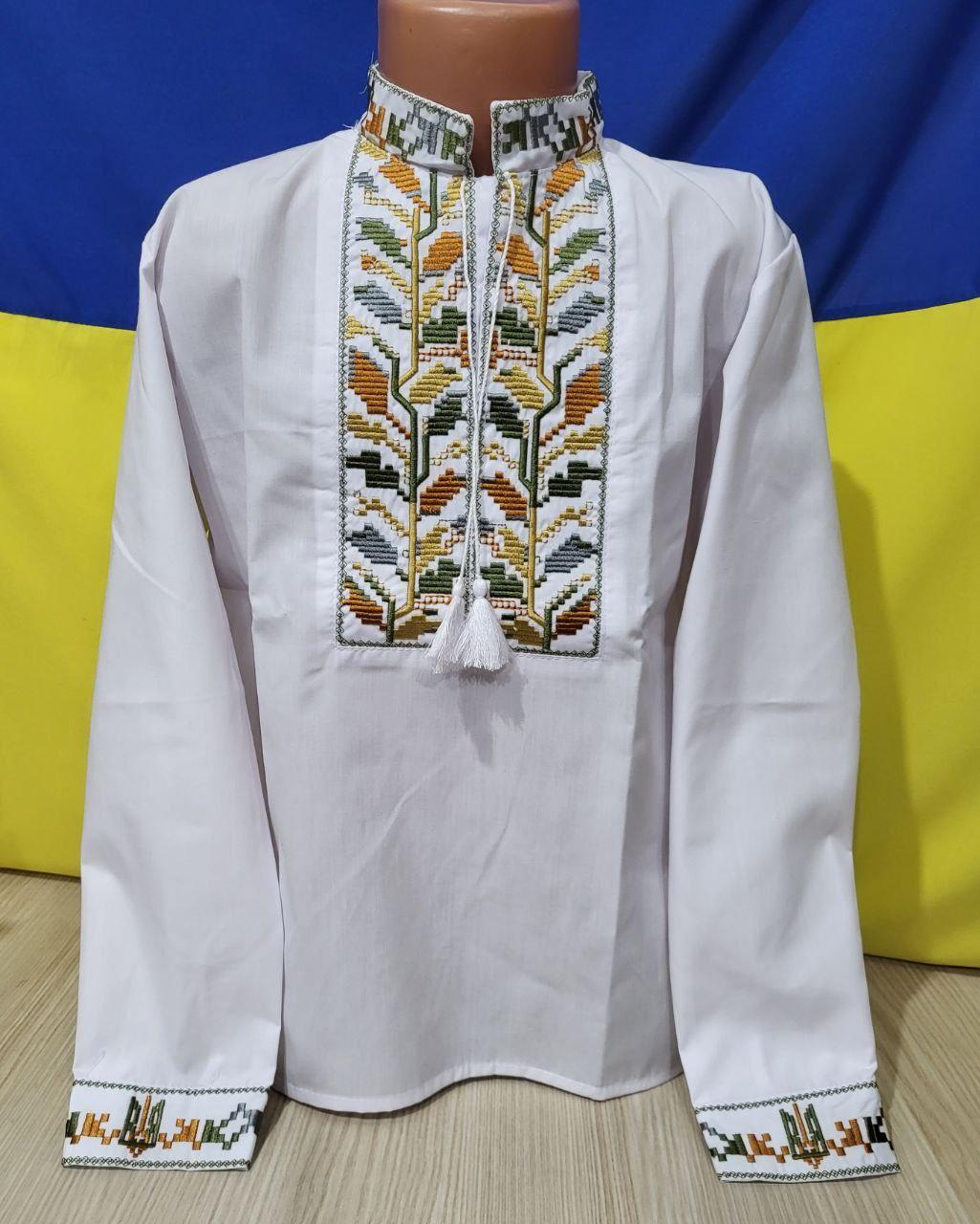 Вишиванка для хлопчиків 6/12 років; Гурт