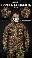 Тактическая весенняя куртка Soft Shell Military хищник Армейская куртка Софтшелл на флисе хищник