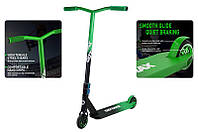 Самокат трюковый Go TRAX ST PRO 200 GREEN