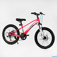 Дитячий спортивний велосипед 20" Corso "F35" магнієва рама, Shimano Revoshift 7 швидкостей, зібраний на 75% у коробці