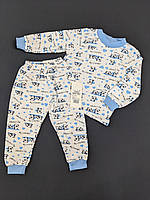 Пижама детская из байки для мальчика Габби Valentine's Day 86см белая с голубым 10917