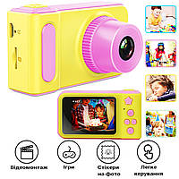 Дитячий цифровий фотоапарат Camera V7 камера smart kids з іграми фотокамера для дітей FSN