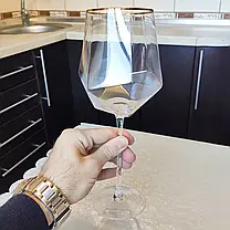 Келих для вина із золотою облямівкою "Прозорий діамант", 550мл, фото 3