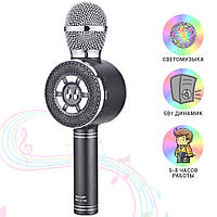 Беспроводной Bluetooth микрофон караоке Wster WS 669 светящийся микрофон Черный FSN