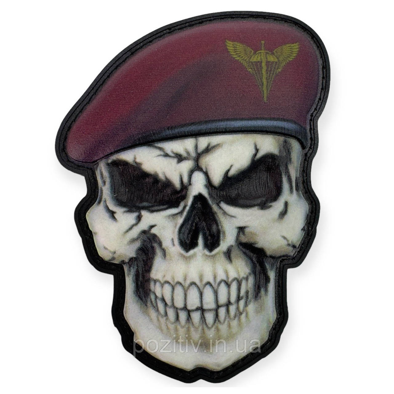 Шеврон ДШВ череп в береті пвх, фото 1