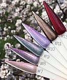 ГЕЛЬ-ЛАК SAGA PROFESSIONAL CAT SHINE "ХРУСТАЛЬНА КОШКА" No11, 8 МЛ, фото 2