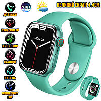 Смарт часы Smart Watch SWZ37-S7 Aluminium 44мм, спорт, голосовой вызов, сообщения, пульсометр, тонометр Mint