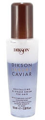 Сироватка двофазна з олігопептидами DIKSON Luxury Caviar Bi-Phasen Serum