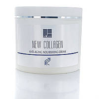 Питательный крем для сухой кожи Dr. Kadir New Collagen Anti Aging Nourishing Cream For Dry Skin, 250 ml
