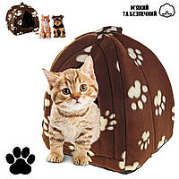 Мягкий домик для домашних питомцев Portable Dog House тёплый лежак для собак и кошек Коричневый FSN