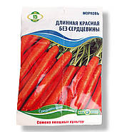 Насіння моркви Довга червона 15 г, фото 2