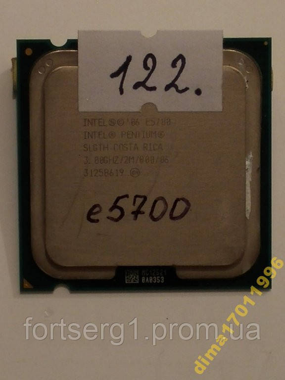 Купить Процессор Intel Pentium e5700 3.00 Ghz, цена 100 ₴ — Prom.ua (ID ...