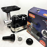 Мини мясорубки MAGIO MG-267 2000 Вт, Мощная компактная мясорубка для дома, HW-939 Лучшие мясорубки, фото 4