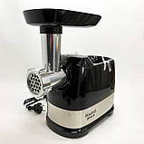 Мини мясорубки MAGIO MG-267 2000 Вт, Мощная компактная мясорубка для дома, HW-939 Лучшие мясорубки, фото 3