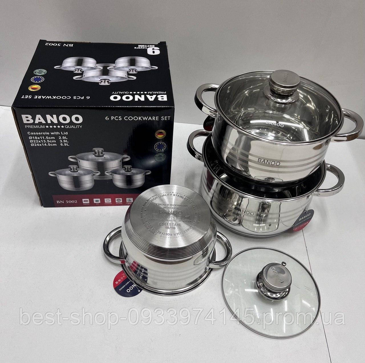 Набір каструль BANOO для всіх різновидів плит із товстим дном Набір посуду з нержавіючої сталі 6 предметів BN-5002