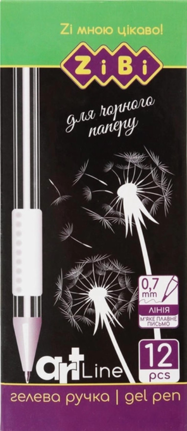 Набір гелевих ручок Білих ZiBi Black Paper Art Line 12 шт