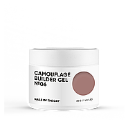 Nails Of The Day Camouflage Builder Gel №06 - темно-бежевый камуфлирующий строительный гель, 30 г