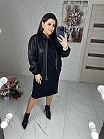 Женское платье + куртка двунитка+ эко кожа 46-48;50-52;54-56;58-60 "VLADA" от прямого поставщика