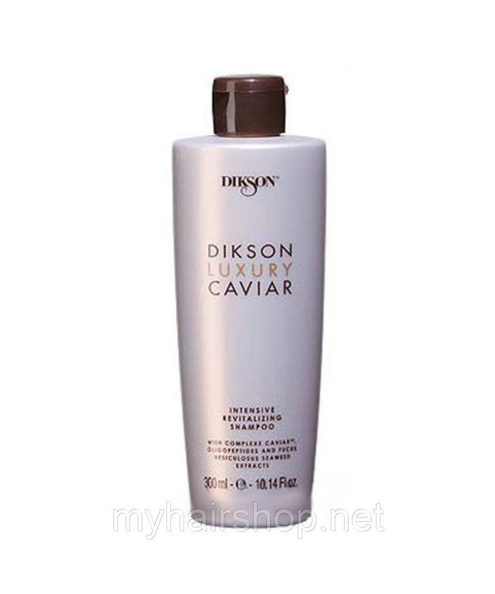 Шампунь відновлювальний з олігопептидами DIKSON Luxury Caviar Shampoo 300 мл