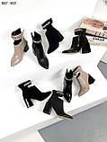 Жіночі ботильйони з гострим носком демісезонні на підборах 8,5 см, фото 3