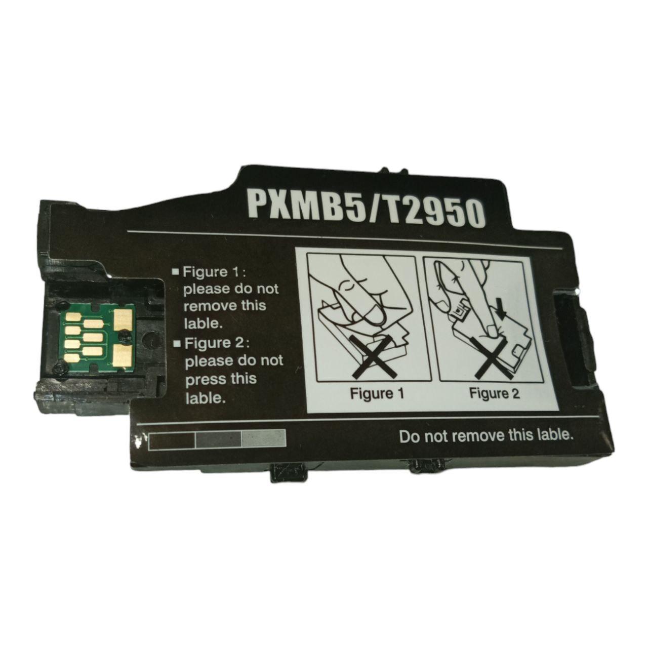Бокс обслуговування, поглинач чорнил EPSON T2950 (PXMB5) для WF-100W WF110W