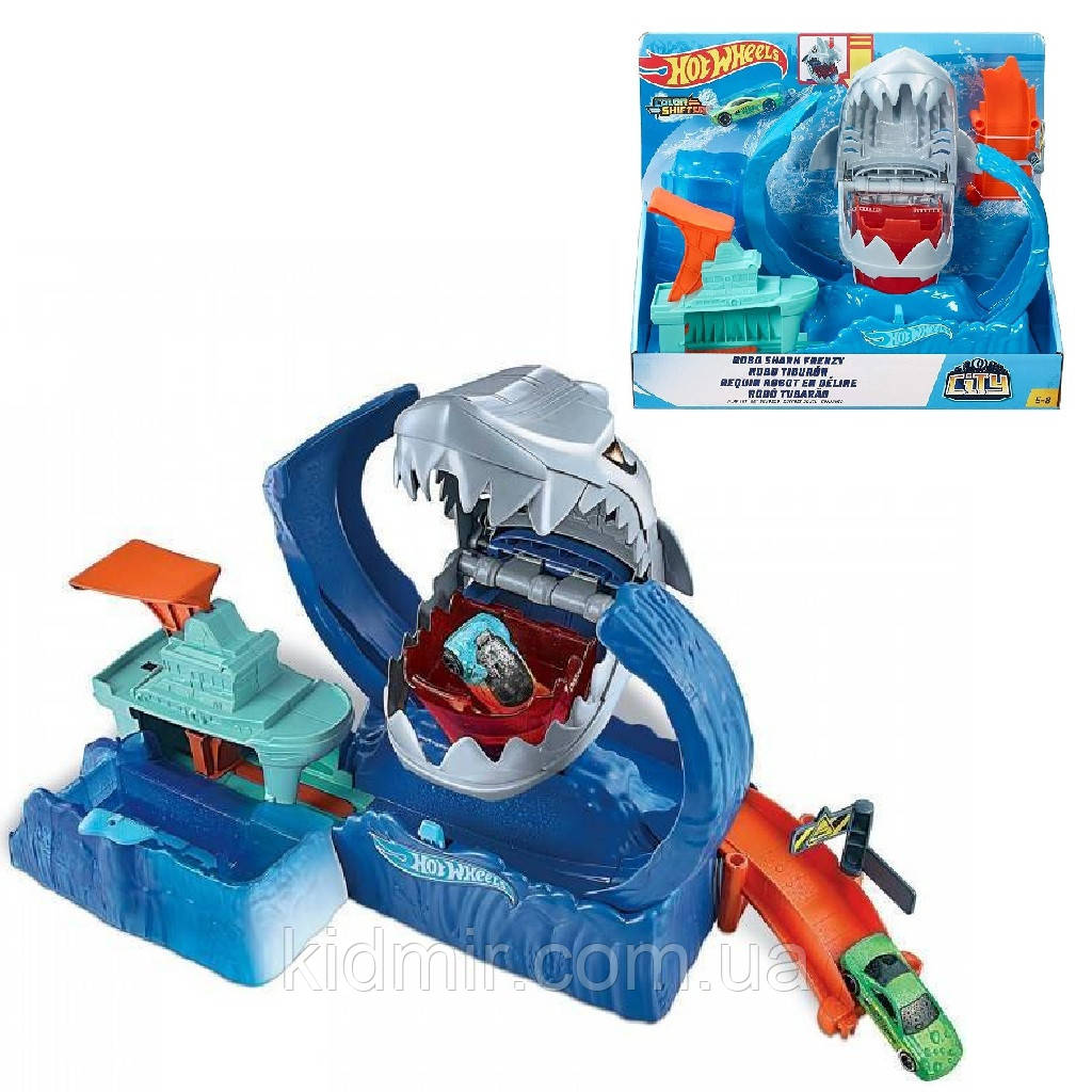 Hot Wheels Crazy Shark Robot GJL12 Автотрек Хот Голодна Акула Робот