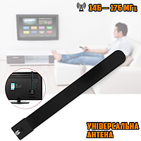 Телевізійна антена цифрова кімнатна TV-Key для домашнього телебачення, універсальна до телевізора CHS