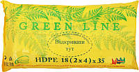 Пакети фасувальні 18х35 см Green Line