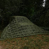 Маскувальна сітка Militex Камуфляж 3х2,5м (площа 7,5 кв.м.), фото 3