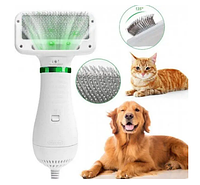 Щётка-фен для собак и кошек 2в1 (Pet Grooming Dryer)