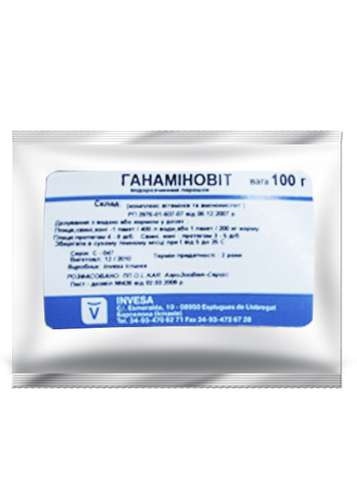 Ганаміновіт, 100 г