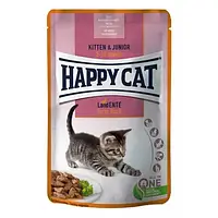 Влажный корм для кошек happy cat kitten and junior - с уткой в соусе для котят 85 г