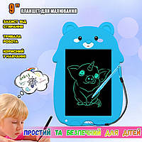 Детский графический планшет для рисования A-Toys Writing Tablet LCD DC 101 со стилусом Голубой CHS