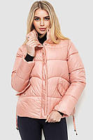 Куртка женская демисезонная отднотонная, цвет светло-розовый, 235R2035