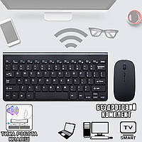Комплект беспроводная клавиатура и мышь 108S1 WM30 бесшумная клавиатура ультратонкая мышь Черная CHS