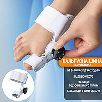 Бандаж на большой палец стопы ProFoot регулируемая ортопедическа вальгусная шина универсальная CHS