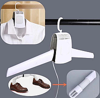 Електрична сушарка для одягу та взуття, Umate Portable Clothes/Shoes Dryer NZD