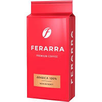 Кофе Ferarra Caffe 100% Arabica молотый 250 г (fr.17895) b