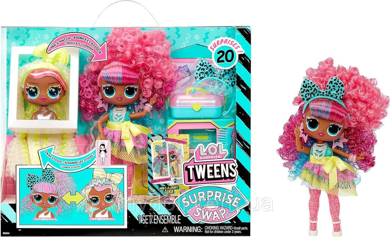 Лялька ЛОЛ Твінс Крімпс Кора LOL Tweens Surprise Swap Curls-2-Crimps Cora серії Підлітки 593263 MGA Оригінал