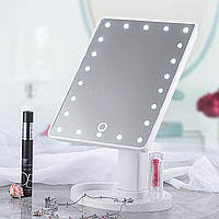 Зеркало для макияжа Large LED Mirror настольное с подсветкой 22 LED White