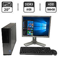 Комплект ПК: Dell OptiPlex 390 SFF/ i3-2120/ 8GB RAM/ 500GB HDD/+Dell UltraSharp 2007FPb 20" 1600x1200