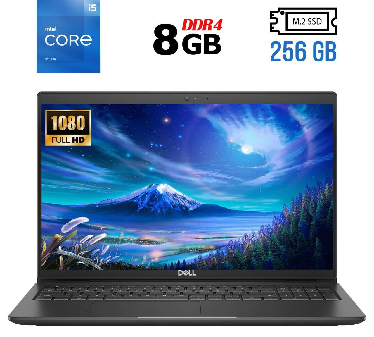 Ноутбук Б-клас Dell Latitude 3520/ 15.6" (1920x1080)/ Core i5-1135G7/ 8 GB RAM/ 256 GB SSD/ Iris Xe