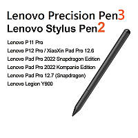 Стилус перо ручка Lenovo Precision Pen 3 к планшету Tab P11 / P12 / Pad 12.6 / Pad 11.2 (Lenovo BTP-131)